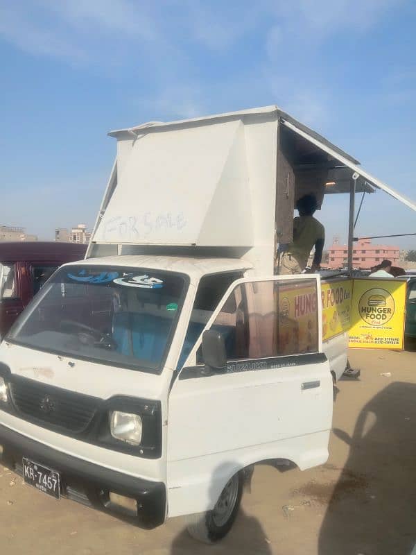 Suzuki chamber food cart 6