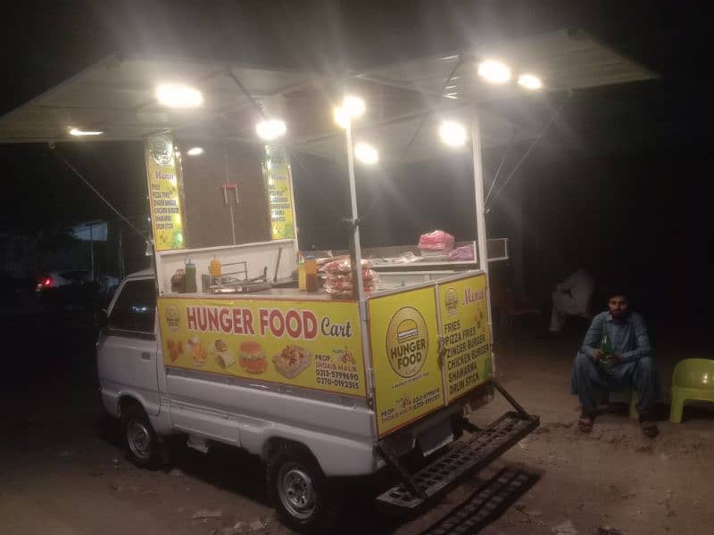 Suzuki chamber food cart 8