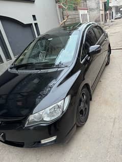 Honda Civic Prosmetic 2007