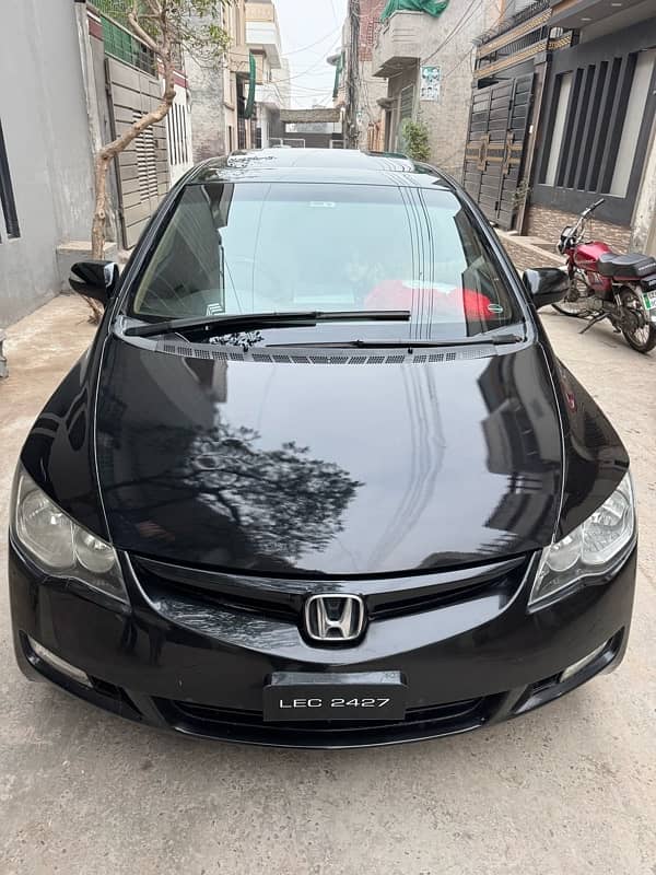 Honda Civic Prosmetic 2007 2