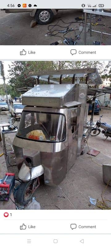 fast food restaurant equipment 15