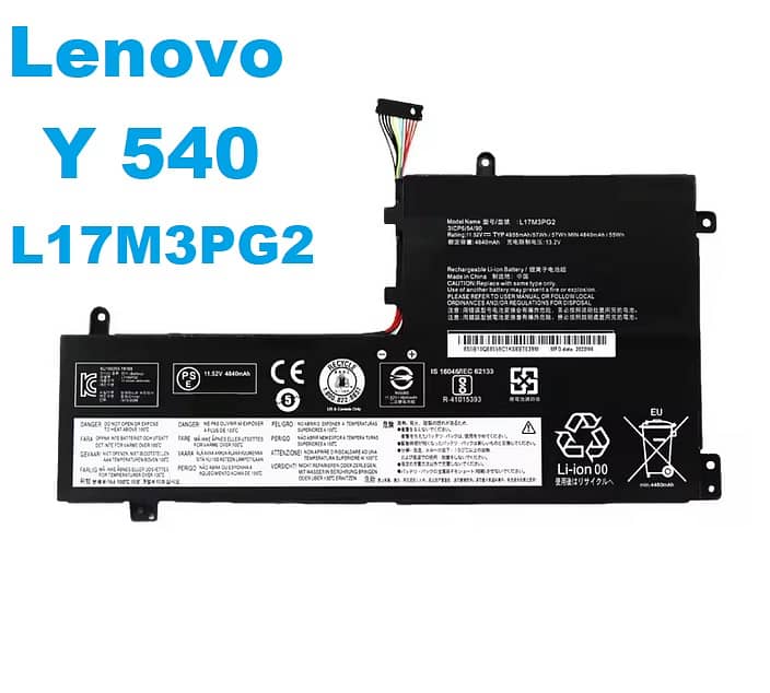 Battery for Lenovo Legion Y540 0