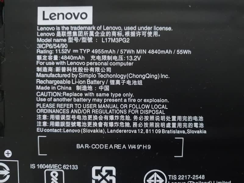 Battery for Lenovo Legion Y540 1