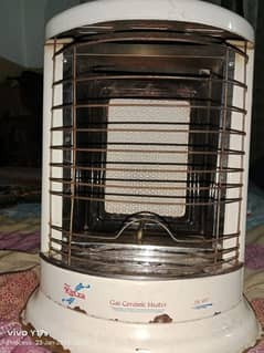 Gas Heater