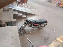 Honda 70cc