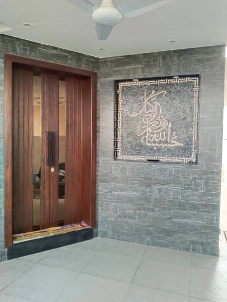 5 Marla Modern Design House For Rent in Phase 6 DHA Lahore Prime Location Near Dolmen Mall 2