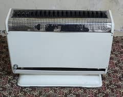 Puma gas heater