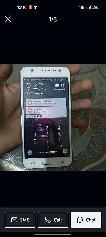 Samsung Galaxy J5 0