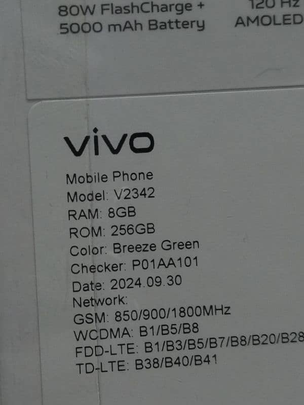 vivo y100 (8/256) only box open 7 day use 1