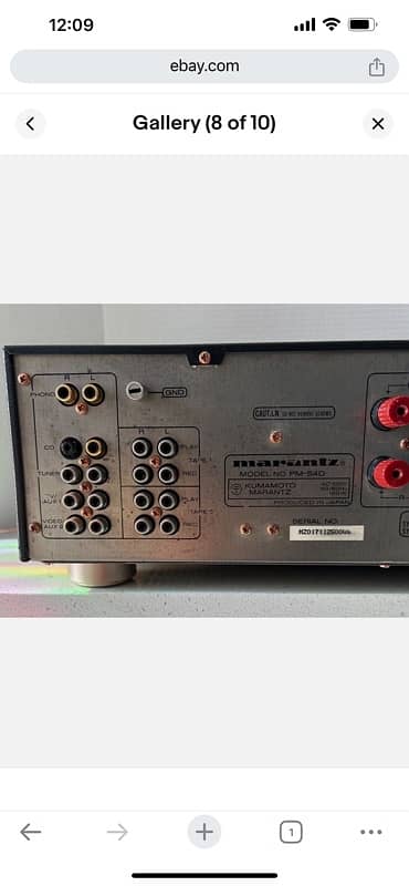 Marantz PM-54 Integrated Amplifier - Made in Japan 4