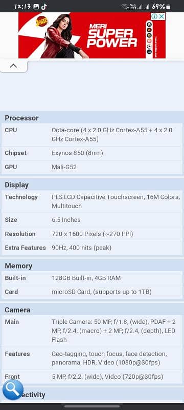 urgent sale samsung A04s  4/128 5