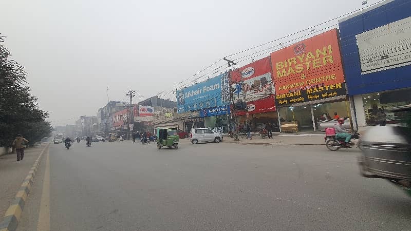 2 Kanal Annual Commercial Building With Yearly Income 1.5 Cr(150-Lac's) Hot Location Of Wahdat Road For Sale 0