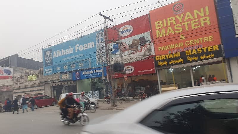 2 Kanal Annual Commercial Building With Yearly Income 1.5 Cr(150-Lac's) Hot Location Of Wahdat Road For Sale 8