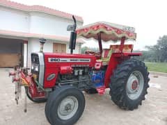 Massey Ferguson 260 Tractor Model 2018