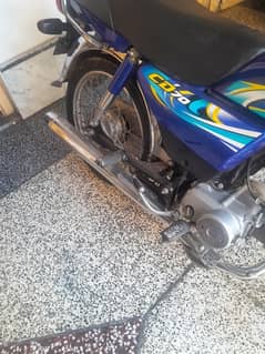 honda cd 70