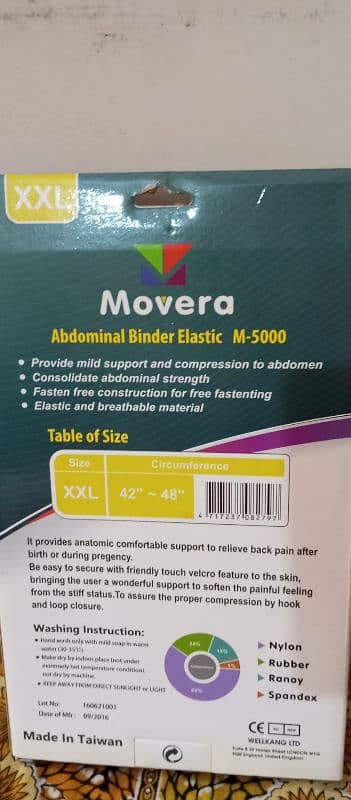 Movera Elastic Abdominal Binder xxL . M-5000 2