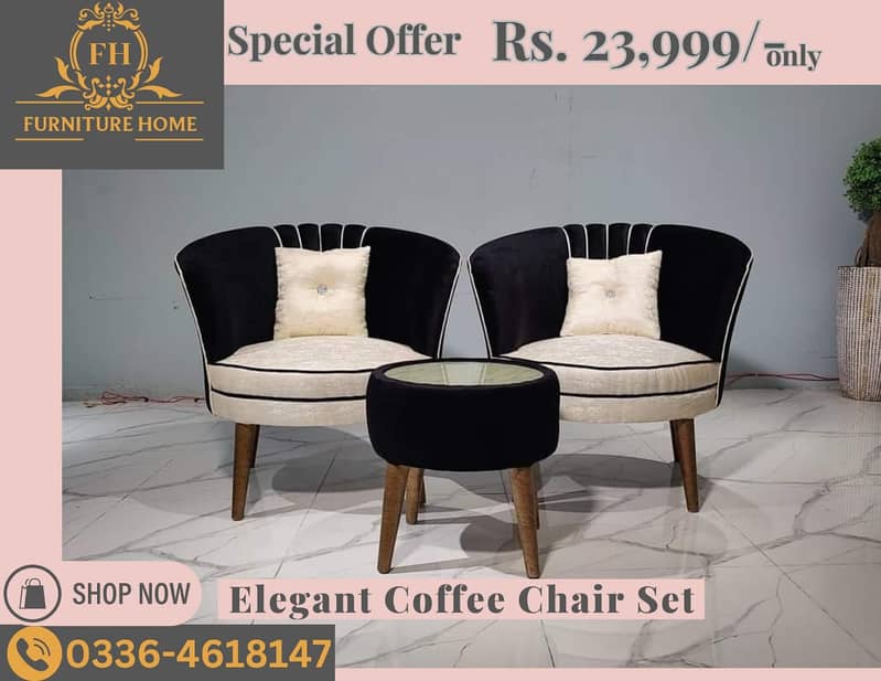 coffee chairs/bedroom chairs/room/flower shape chair/pair of chairs 14