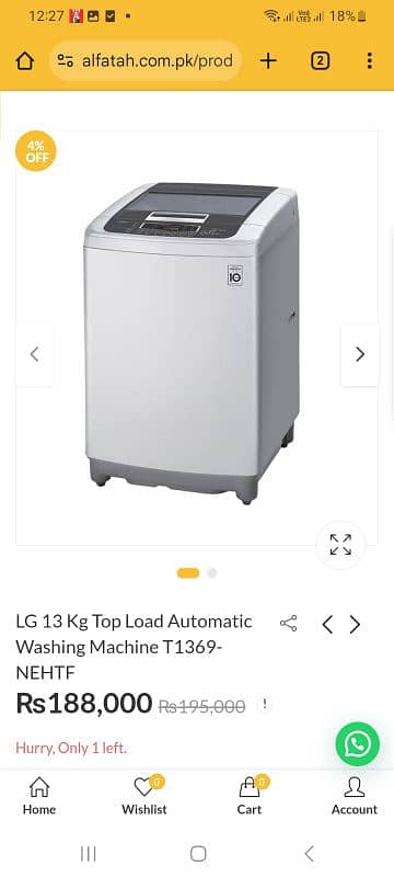 LG 13KG Top Load Washing Machine. Negotiable Price 6