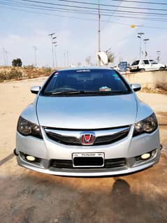 Honda Civic  2007