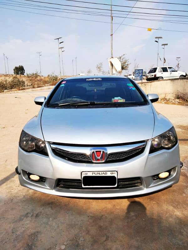 Honda Civic  2007 0