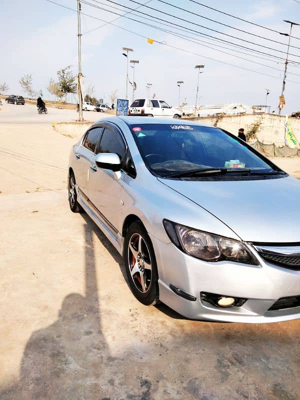 Honda Civic  2007 1