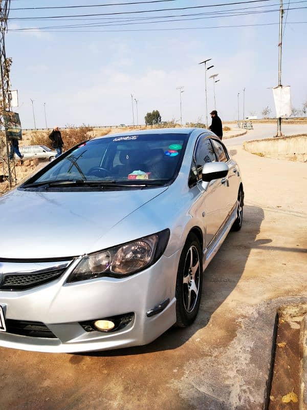 Honda Civic  2007 2