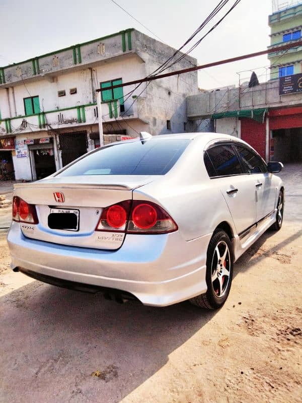 Honda Civic  2007 4