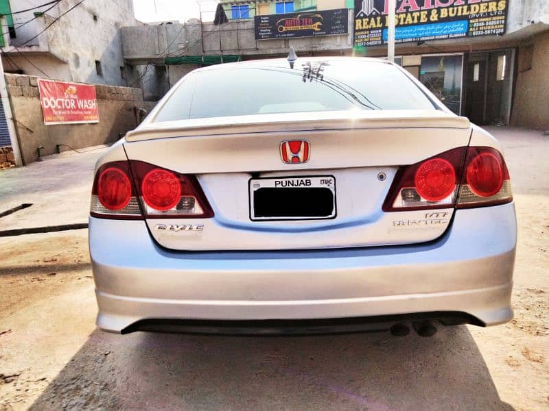 Honda Civic  2007 5