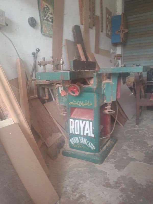 wood work machine for sale 1