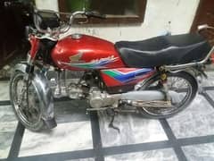 Honda cd 70 2014