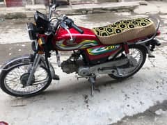 Honda CD 70 2023