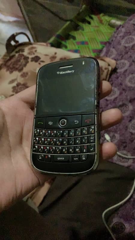 blackberry 0