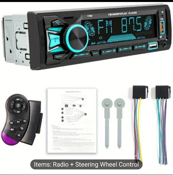 Car MP3 Player Brand new with Remote & steering Remote  USB,AUX,CARD 1