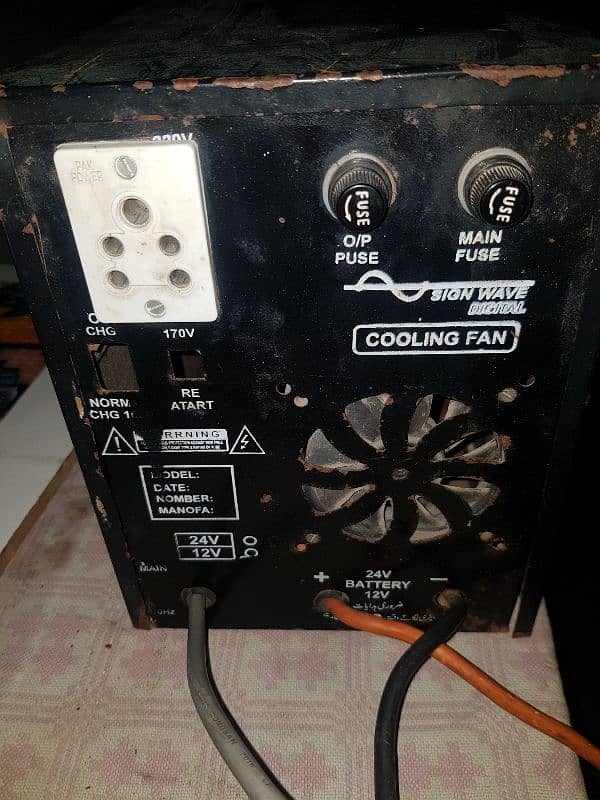 local ups 1000w approx 12v 1