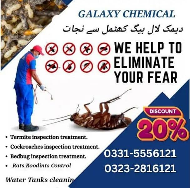 Pest control l deemak l Fumigation l cockroach l termite control 0