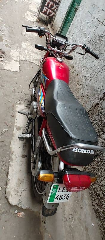 Honda 70 3