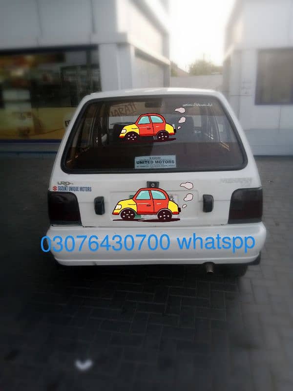 Suzuki Mehran VXR 2016 2