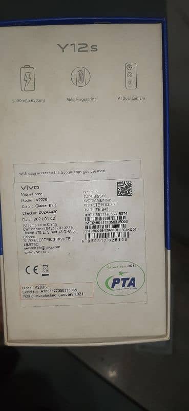 Vivo y12s 3gb 32gb variant 5