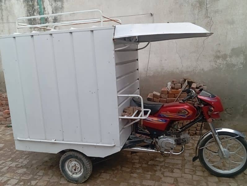 loader Rickshaw 0