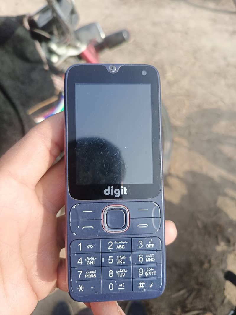 digit phone pta approved hai hotspot 4g spotted 0