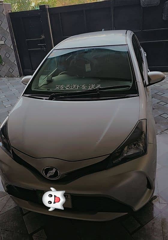 Toyota Vitz 2014 _ 2017 4