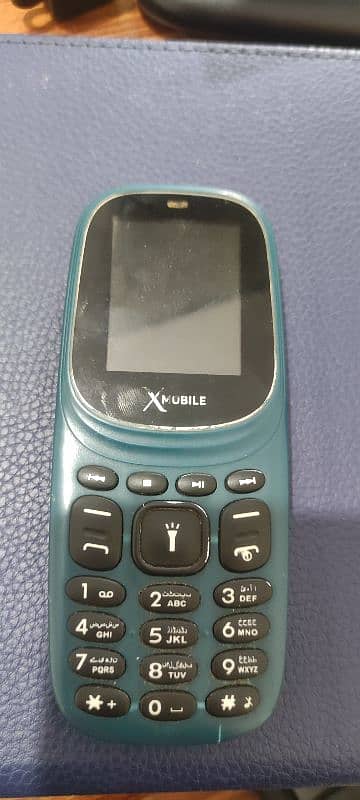 Xmobile Keypad 1