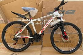 New Aluminum bicycle sale Loot lo Price New imported Light Weight