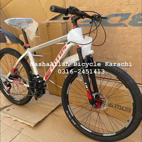 New Aluminum bicycle sale Loot lo Price New imported Light Weight 8