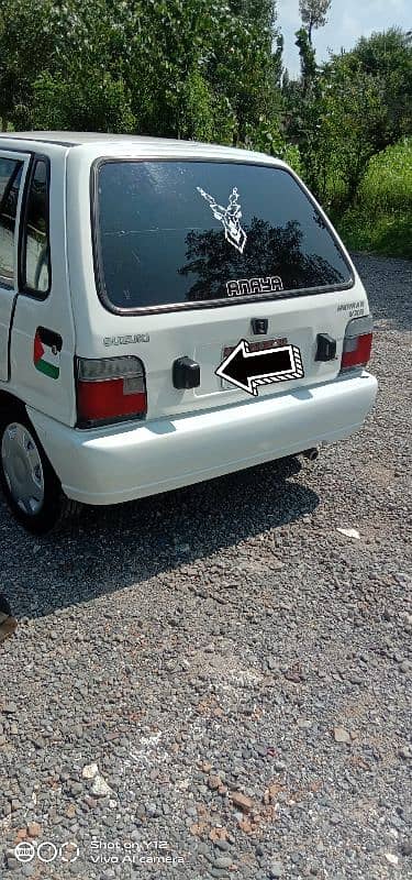 Suzuki Mehran VXR 2005 8