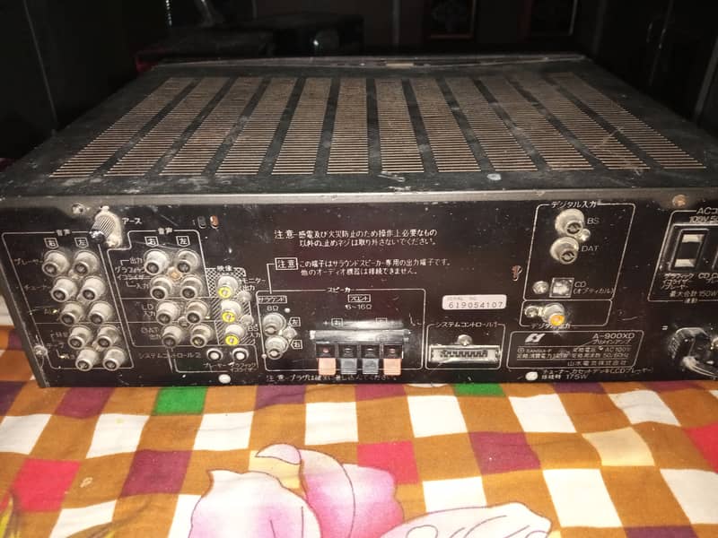 Sansui japani amplifier OFF! 1