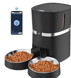 automatic pet feeder