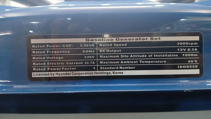 Hyundai generator 5kv hx6500 0