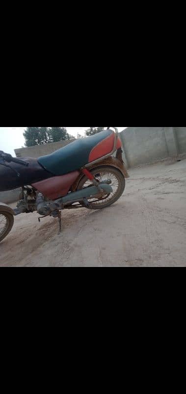 Honda CD 70 1