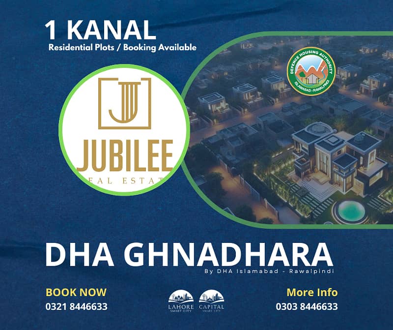 Booking Start 1 Kanal Residential Plot/File Available In DHA Phase 9 Islamabad 0